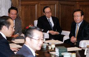 Fukuda apologizes over Tanaka request